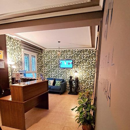 Hostal Dona Maria Valdemoro Exterior foto